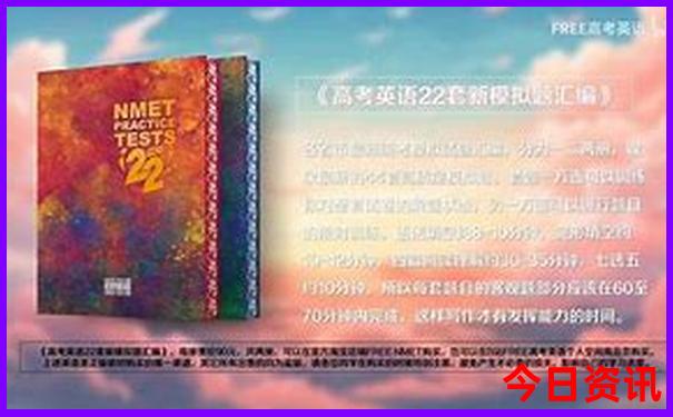 成都春熙路附近有哪些景点