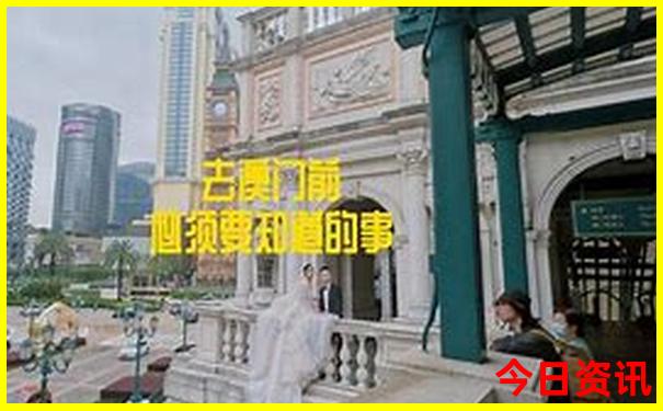 带小孩去长沙旅游攻略