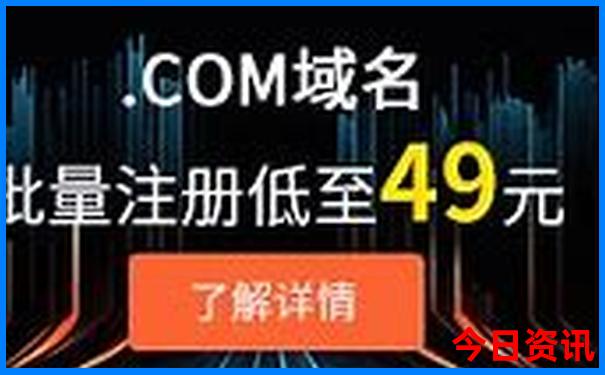 成都的旅游景点攻略