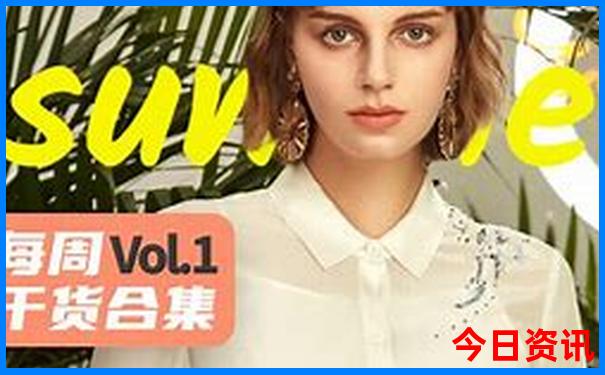 成都避暑胜地排名前十名