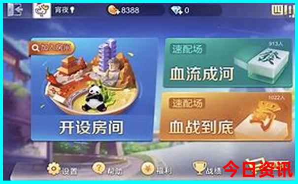 7月旅游避暑胜地推荐