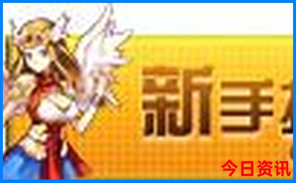 离大同最近的草原旅游景点