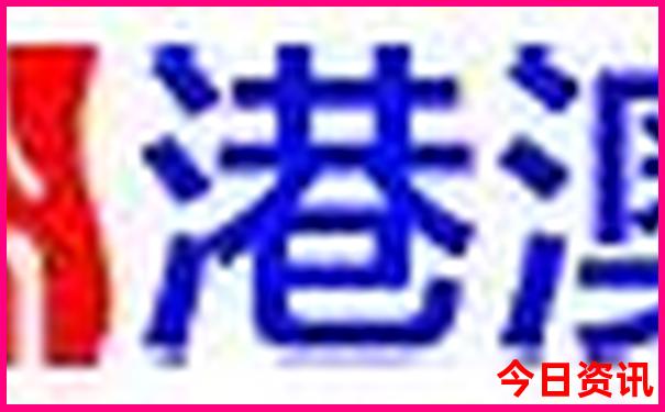 德州旅游景点排行榜前十名