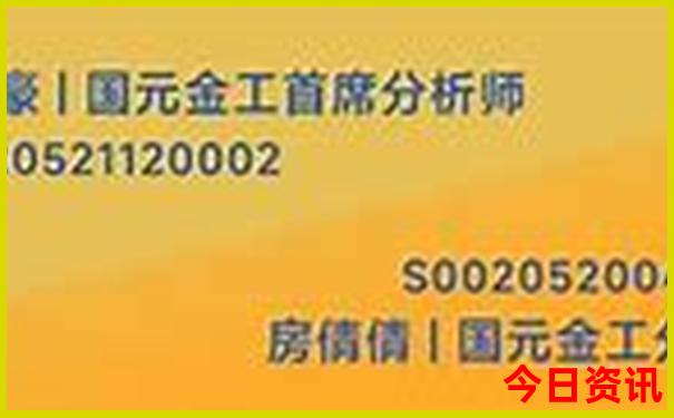 2025升级精准权威发布资料最新动态大独家资料全免费-新澳门天天免费精准大全谜语
