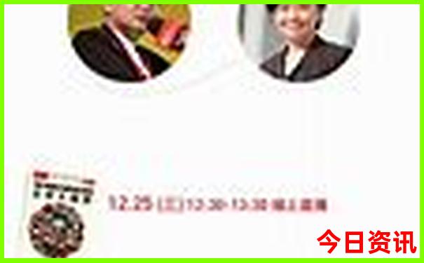2025升级精准权威发布资料最新动态大独家资料全免费-澳门管家婆100%精准