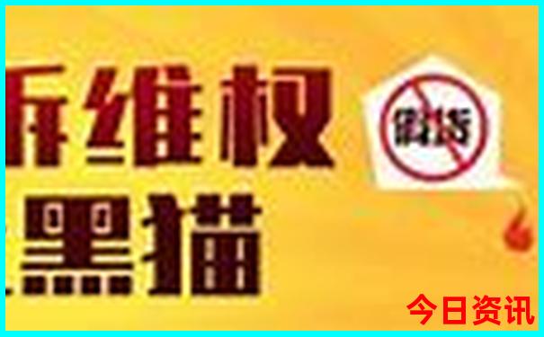 2025升级精准权威发布资料最新动态大独家资料全免费-2025年新澳门开奖记录查询