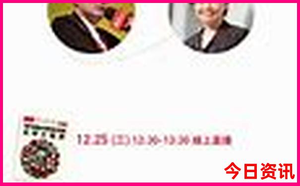 2025升级精准权威发布资料最新动态大独家资料全免费-2025年新澳门开奖记录查询